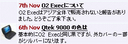 expansys-exec.gif