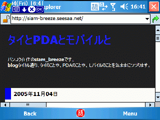 jas-1.gif