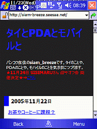 pie02.gif