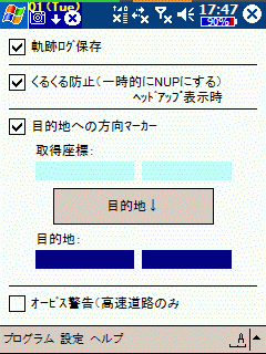 pokema2.gif