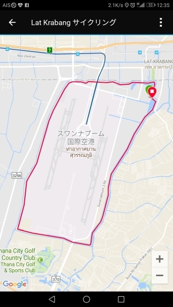 s0121.jpg