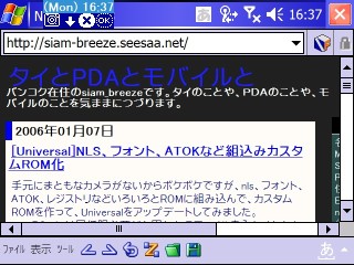 sh05.jpg