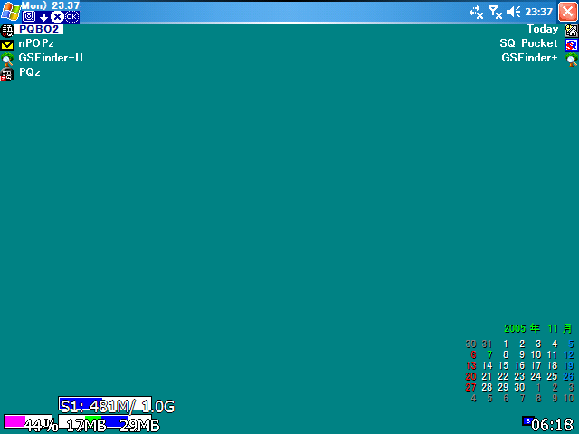 image/siam-breeze-2005-11-08T01:49:55-1.png