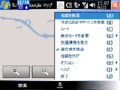 gmap-j01.jpg