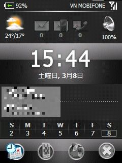 Screen02.jpg