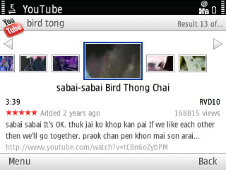 youtube-e71.jpg