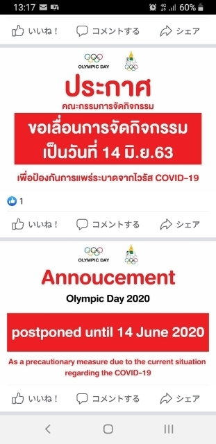 15828410433660.jpg