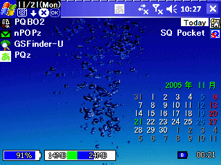 sqo2.gif