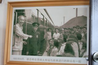 vc040.jpg